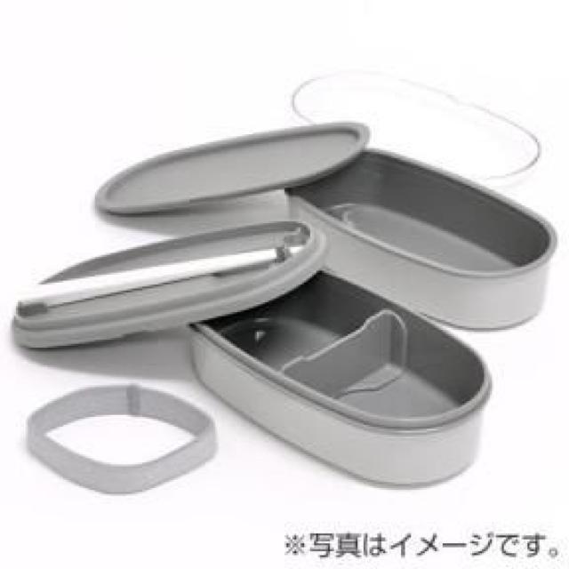 【リラックマ】可愛い♪箸.ベルト付 電子レンジ.食洗機対応 2段ランチボックス < インテリア/ライフ 【リラックマ】可愛い♪箸.ベルト付 電子レンジ.食洗機対応 2段ランチボックス < インテリア/ライフの