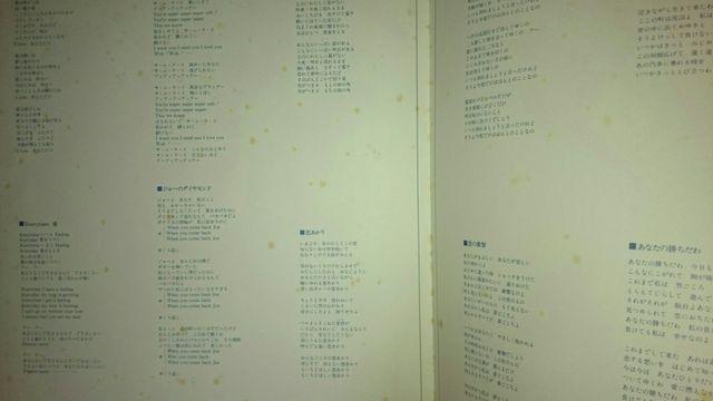 朱里エイコBEST'72'79LPレコード < CD/DVD/ビデオ  朱里エイコBEST'72'79LPレコード < CD/DVD/ビデオの