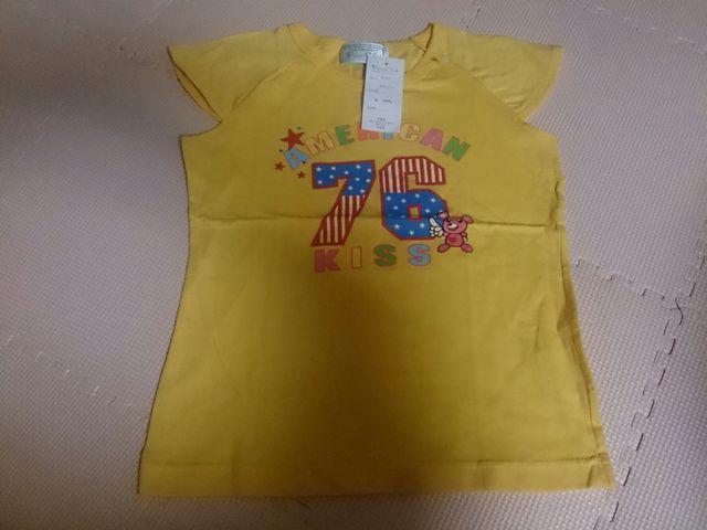 120 Piko Club新品 < キッズ/ベビー  120 Piko Club新品  < キッズ/ベビーの