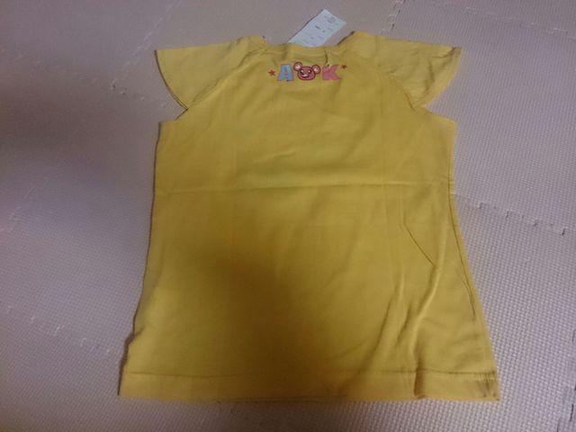 120 Piko Club新品 < キッズ/ベビー  120 Piko Club新品 < キッズ/ベビーの