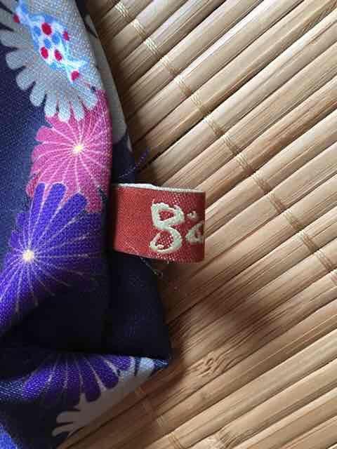 gouk×ミルキー・和風花柄&ミルキー柄ノベルティ巾着 < ブランド gouk×ミルキー・和風花柄&ミルキー柄ノベルティ巾着 < ブランドの