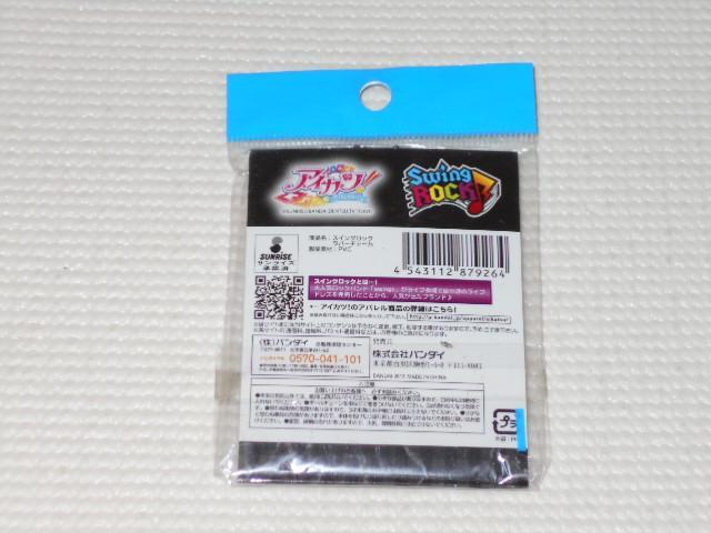 ACJc!XCObNo[`[ ACJcX^C  Aj/R~bN/LN^[ 