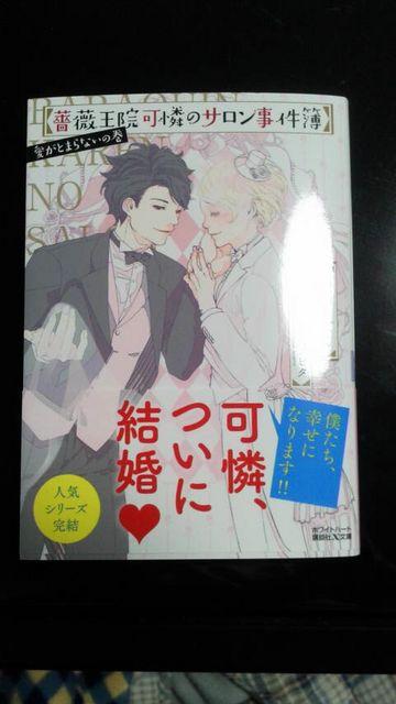 KN@̃T@Ƃ܂Ȃ̊   {/G 