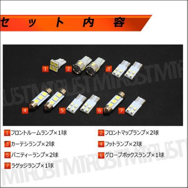 LED [vZbg BMW E63  630i u[ ӏʃJ[I Gg  /oCN