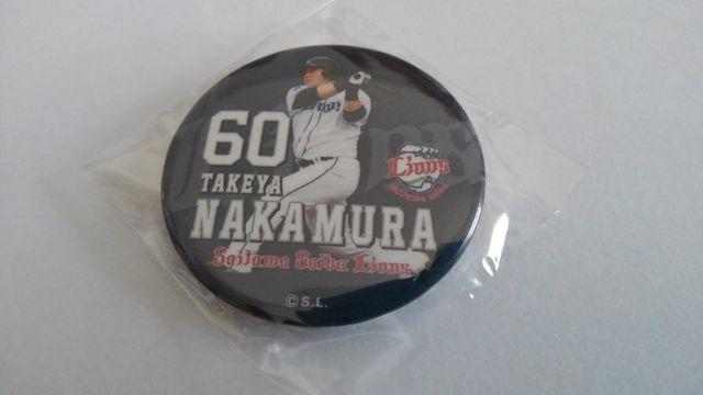 埼玉西武ライオンズ2017 カンバッジ 60 中村剛也選手 フォト ガチャ < レジャー/スポーツ  埼玉西武ライオンズ2017 カンバッジ 60 中村剛也選手 フォト ガチャ  < レジャー/スポーツの