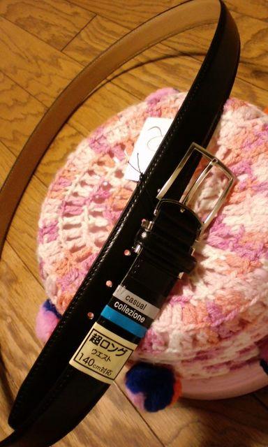 OfUCrWlXxg v EGXg155cm܂őΉ HA   jt@bV 