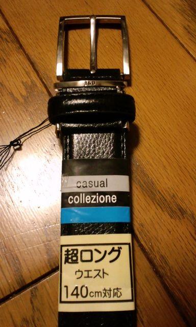 OfUCrWlXxg v EGXg155cm܂őΉ HA  jt@bV 