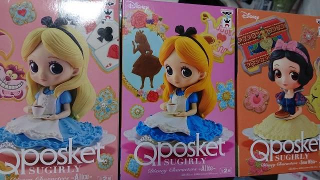 QposketEfBYj[EPQރZbg   zr[ 