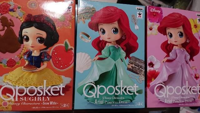 QposketEfBYj[EPQރZbg  zr[ 