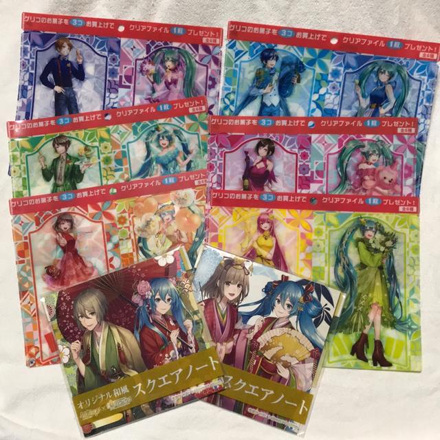 初音ミク×双子の魔法使いリコとグリ クリアファイル/和風スクエアノート全種グリコイオン < アニメ/コミック/キャラクター  初音ミク×双子の魔法使いリコとグリ クリアファイル/和風スクエアノート全種グリコイオン  < アニメ/コミック/キャラクターの