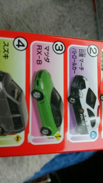 トミカ 標識セット マツダ RX-8 特別カラー グリーン 未開封 新品 限定 < ホビー  トミカ 標識セット マツダ RX-8 特別カラー グリーン 未開封 新品 限定 < ホビーの