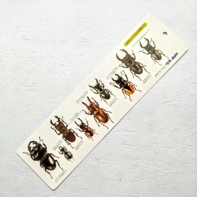 R[@JugV@K@NK^@XP[@QOcm  CeA/Ct 