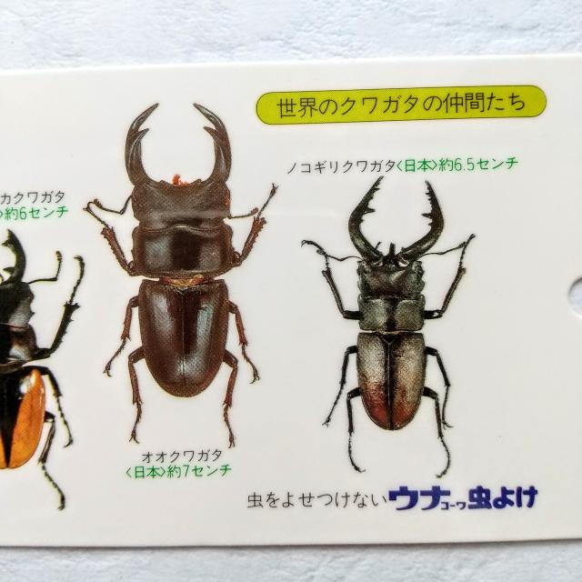 R[@JugV@K@NK^@XP[@QOcm  CeA/Ct 