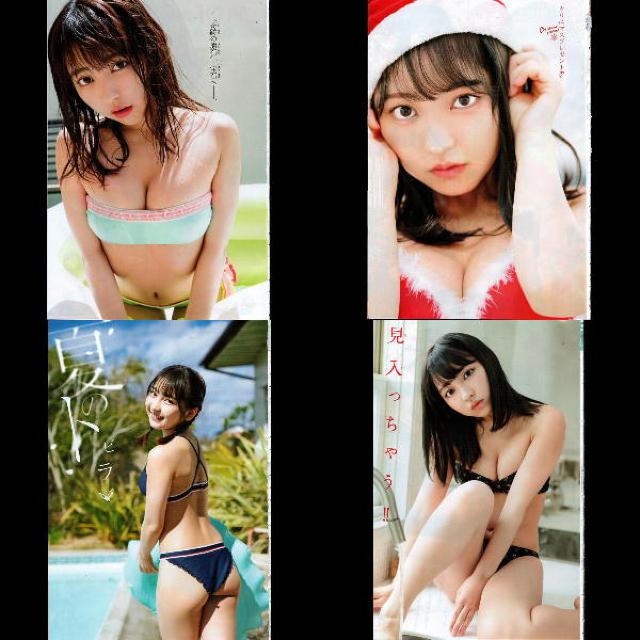 \@OrASށ@TN`sI   ^gObY 