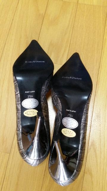 gp@sL[&_CA@q[@Vo[  ^bN@35 2/1  uh 