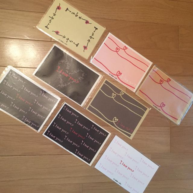 和紙ポストカード I love you 8枚セット < ホビー  和紙ポストカード I love you 8枚セット  < ホビーの