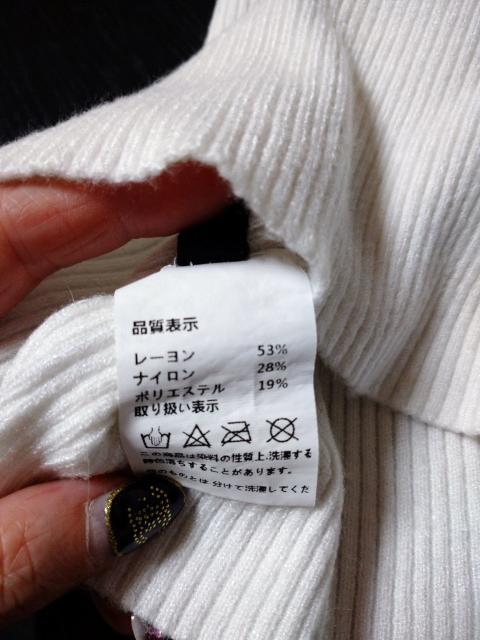 ティムティム non-hedge カットソー < 女性ファッション  ティムティム non-hedge カットソー < 女性ファッションの