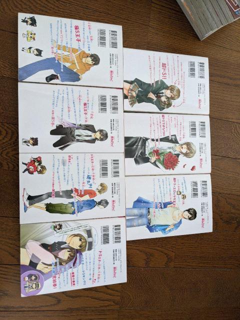 S彼氏上々 1巻から7巻セット < アニメ/コミック/キャラクター  S彼氏上々 1巻から7巻セット < アニメ/コミック/キャラクターの