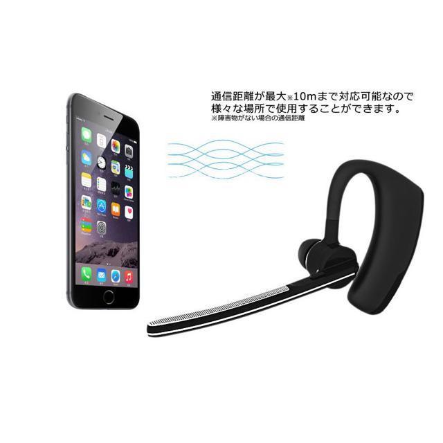 Bluetooth ヘッドセット 高音質 ワイヤレス イヤフォン < 家電/AV Bluetooth ヘッドセット 高音質 ワイヤレス イヤフォン < 家電/AVの