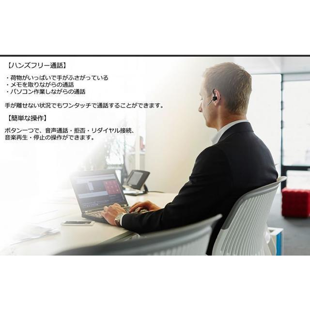 Bluetooth ヘッドセット 高音質 ワイヤレス イヤフォン < 家電/AV Bluetooth ヘッドセット 高音質 ワイヤレス イヤフォン < 家電/AVの