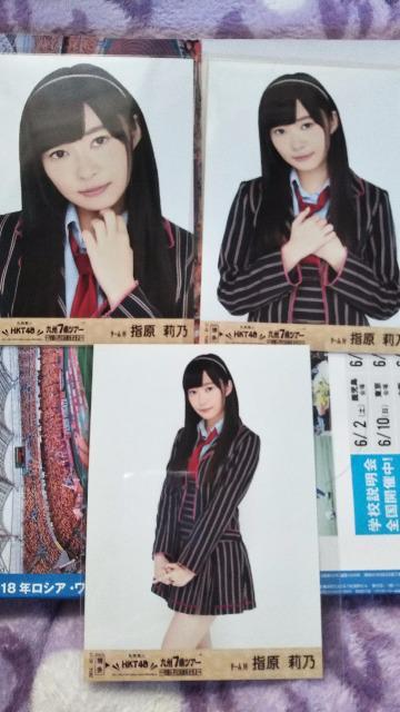 HKT48 指原 生写真セット < タレントグッズ  HKT48 指原 生写真セット  < タレントグッズの