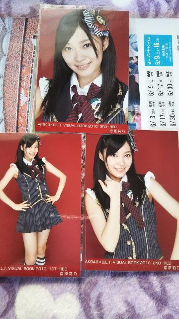 HKT48 指原 生写真セット < タレントグッズ  HKT48 指原 生写真セット < タレントグッズの