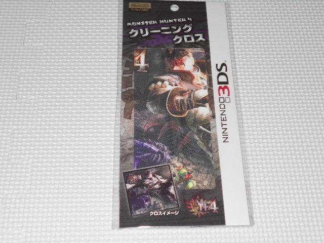 3DS★モンスターハンター4 クリーニングクロス 任天堂ライセンス商品 < ゲーム本体/ソフト  3DS★モンスターハンター4 クリーニングクロス 任天堂ライセンス商品  < ゲーム本体/ソフトの