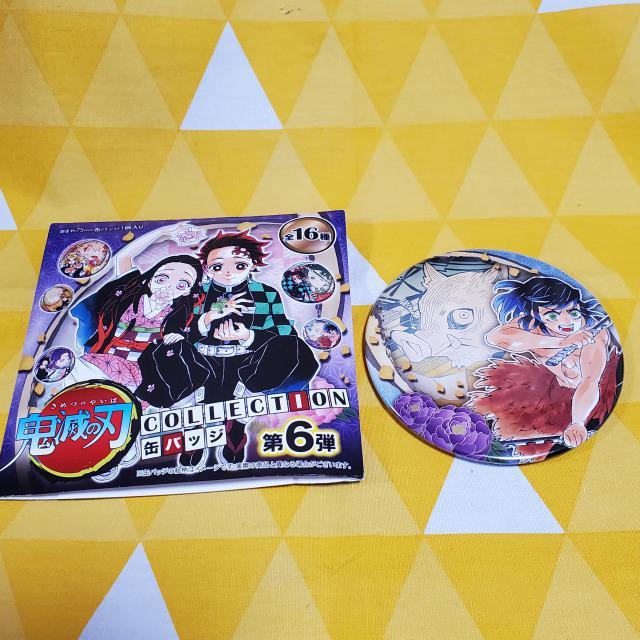 新品*鬼滅の刃*原画展*嘴平伊之助*コレクション缶バッジ*第6弾*吾峠呼世晴*原作イラスト*会場限定 < アニメ/コミック/キャラクター 新品*鬼滅の刃*原画展*嘴平伊之助*コレクション缶バッジ*第6弾*吾峠呼世晴*原作イラスト*会場限定 < アニメ/コミック/キャラクターの