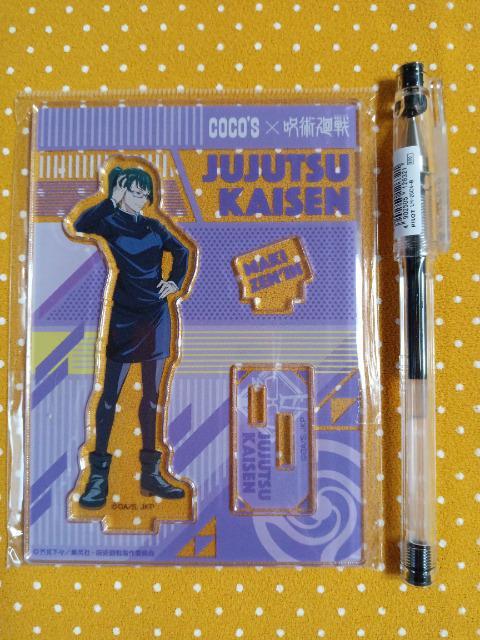 呪術廻戦 アクリルスタンド 真希 ココス限定 < アニメ/コミック/キャラクター  呪術廻戦 アクリルスタンド 真希 ココス限定  < アニメ/コミック/キャラクターの