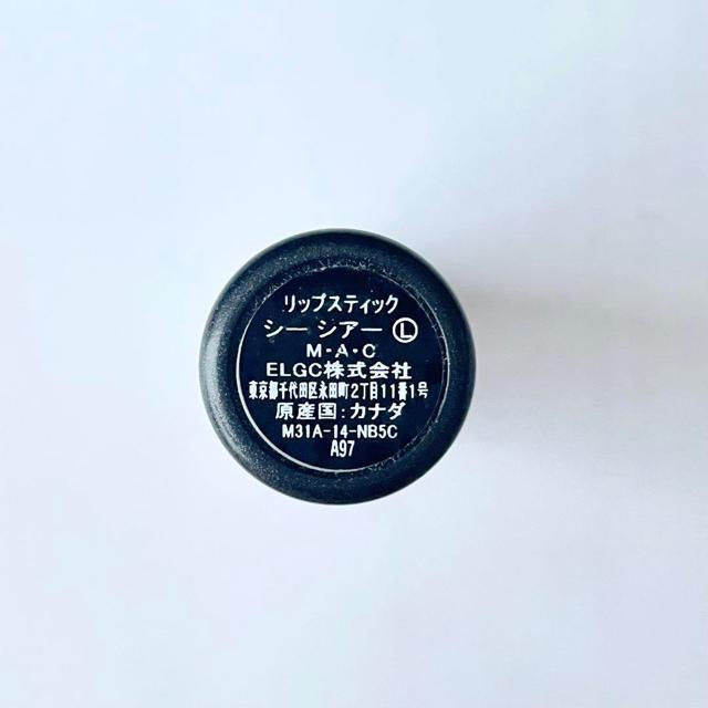 MAC bvXeBbN@V[VA[  uh 