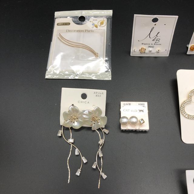 即決 新品 ネックレス リング ピアス イヤリング ヘアゴム 19個 < 女性アクセサリー/時計  即決 新品 ネックレス リング ピアス イヤリング ヘアゴム 19個 < 女性アクセサリー/時計の