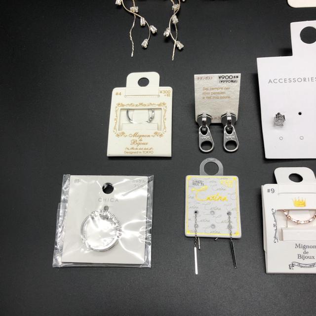 即決 新品 ネックレス リング ピアス イヤリング ヘアゴム 19個 < 女性アクセサリー/時計  即決 新品 ネックレス リング ピアス イヤリング ヘアゴム 19個 < 女性アクセサリー/時計の