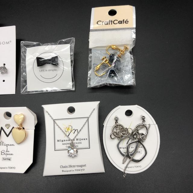即決 新品 ネックレス リング ピアス イヤリング ヘアゴム 19個 < 女性アクセサリー/時計  即決 新品 ネックレス リング ピアス イヤリング ヘアゴム 19個 < 女性アクセサリー/時計の