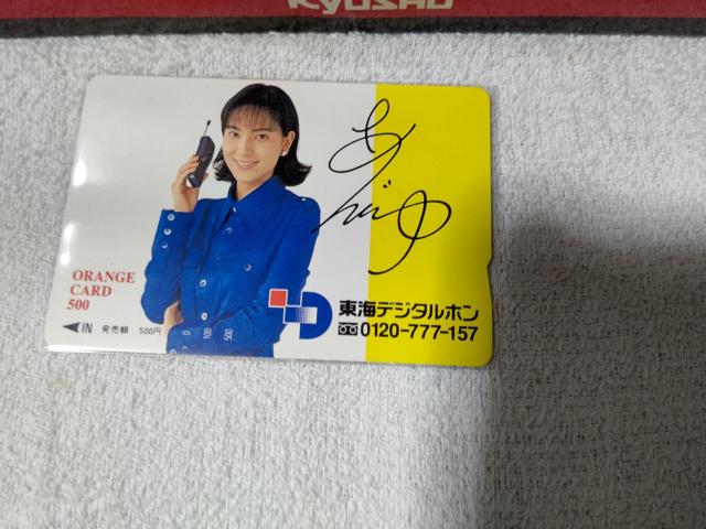 �I���J�t���[500 ��؈ǎ� '97/5 ���C�f�W�^���z�� ���g�p  �� �z�r�[�� 