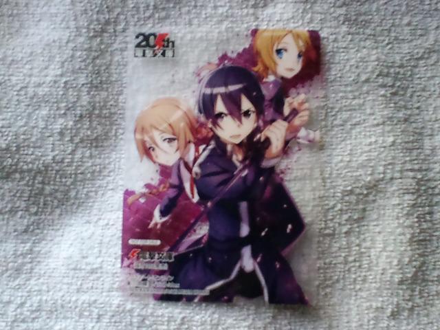 \[hA[gIC񔄕iNAV[g   Aj/R~bN/LN^[ 