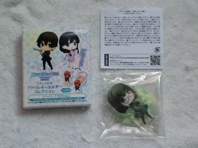 @ȍZ̗򓙐X^htANL[z_[ ēc   Aj/R~bN/LN^[ 