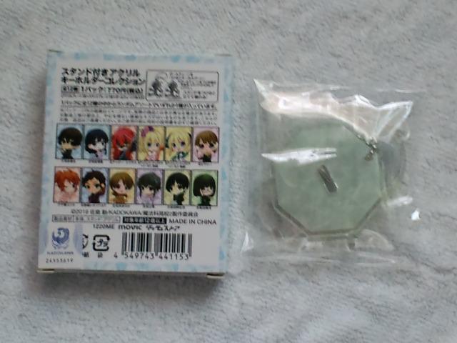 @ȍZ̗򓙐X^htANL[z_[ ēc  Aj/R~bN/LN^[ 