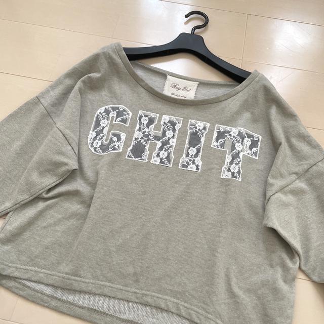 レースロゴ カットソー トップス < 女性ファッション  レースロゴ カットソー トップス < 女性ファッションの