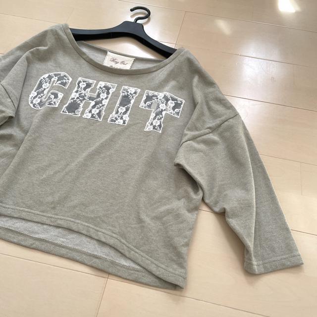 レースロゴ カットソー トップス < 女性ファッション  レースロゴ カットソー トップス < 女性ファッションの
