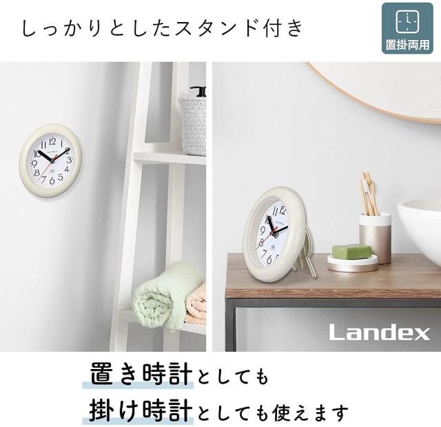 ランデックス 置掛兼用 防滴時計 アクアタイムネオ 新品 < インテリア/ライフ  ランデックス 置掛兼用 防滴時計 アクアタイムネオ 新品 < インテリア/ライフの