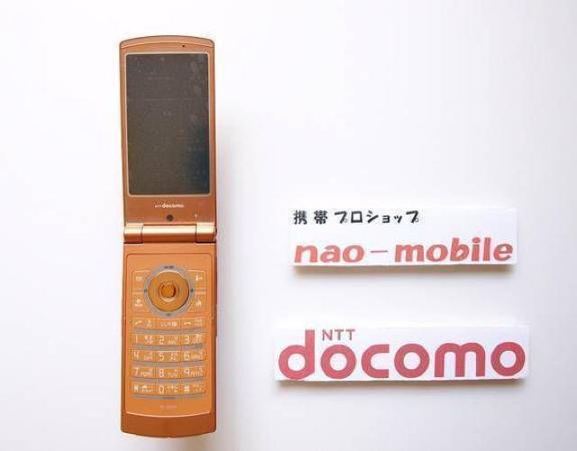 安心の初期不良10日保証/無期限ロック保証付♪未使用品☆N-02A:アンティークゴールド:セット付 < 家電/AV  安心の初期不良10日保証/無期限ロック保証付♪未使用品☆N-02A:アンティークゴールド:セット付 < 家電/AVの