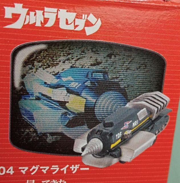 ウルトラメカ2機バンダイ新品未開封 < ホビー  ウルトラメカ2機バンダイ新品未開封 < ホビーの