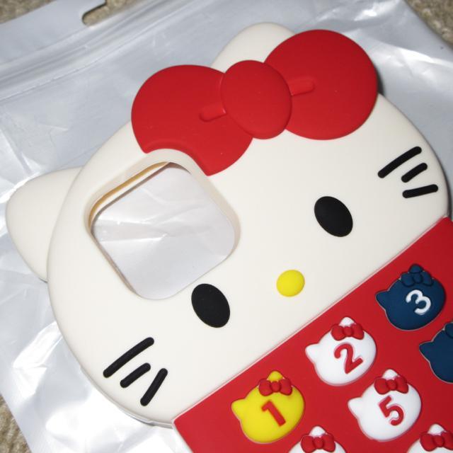 gpn[LeBiPhone12^12 propVRP[XibhnjX}zP[X  Ɠd/AV 