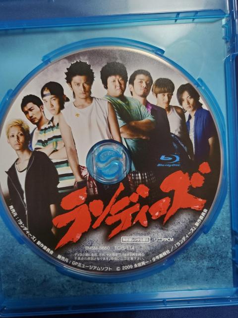 ランディーズ < CD/DVD/ビデオ  ランディーズ < CD/DVD/ビデオの