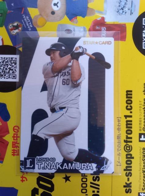 v싅`bvX2024    g[fBOJ[h 