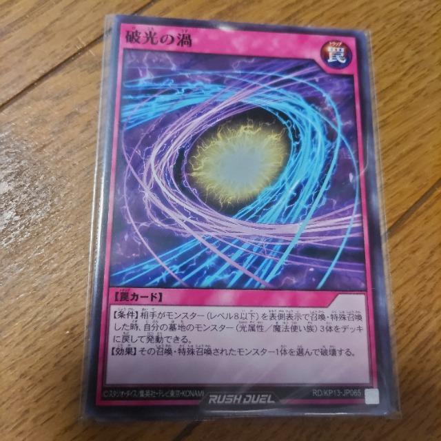 VY j̉Q   Aj/R~bN/LN^[ 