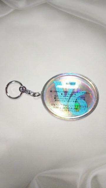 平成レトロジャニーズファミリークラブ会員V6キーホルダーファンクラブ < タレントグッズ  平成レトロジャニーズファミリークラブ会員V6キーホルダーファンクラブ < タレントグッズの