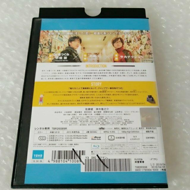 BlurayuoN}B/v^  CD/DVD/rfI 