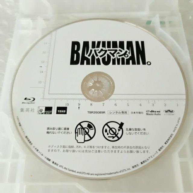 BlurayuoN}B/v^  CD/DVD/rfI 