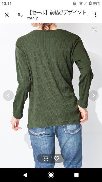 【定価4620円】alotta 前結びリボンニットトップス カーキ サイズLL < 女性ファッション  【定価4620円】alotta 前結びリボンニットトップス カーキ サイズLL < 女性ファッションの